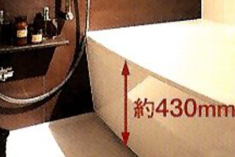 パークスクエア相模大野タワー&レジデンスの低床型ユニットバス