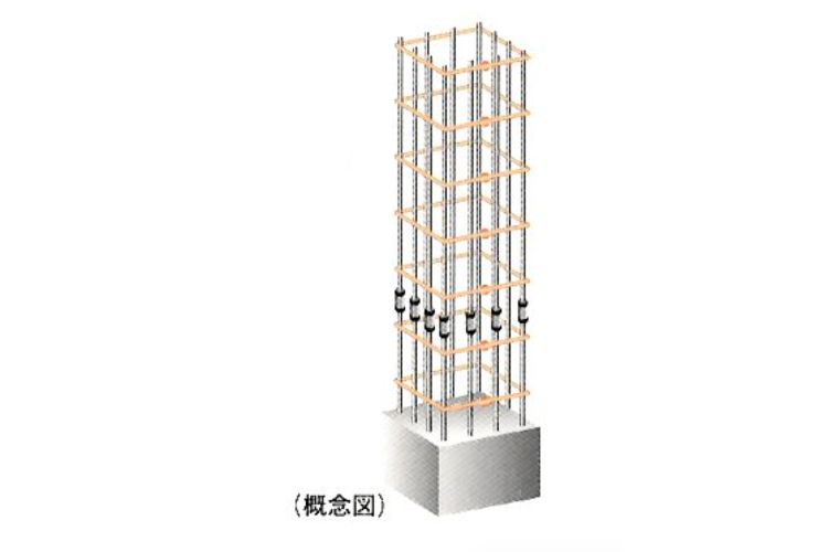 パークスクエア相模大野タワー＆レジデンスの機械式継手概念図
